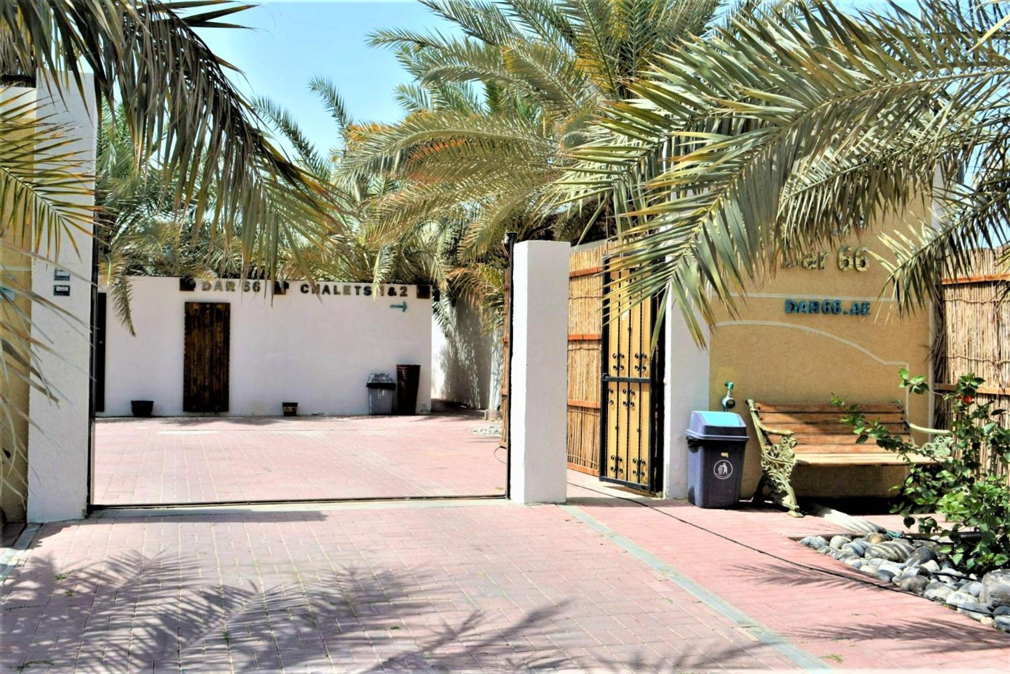 Dar 66 Pool Chalets Villa *