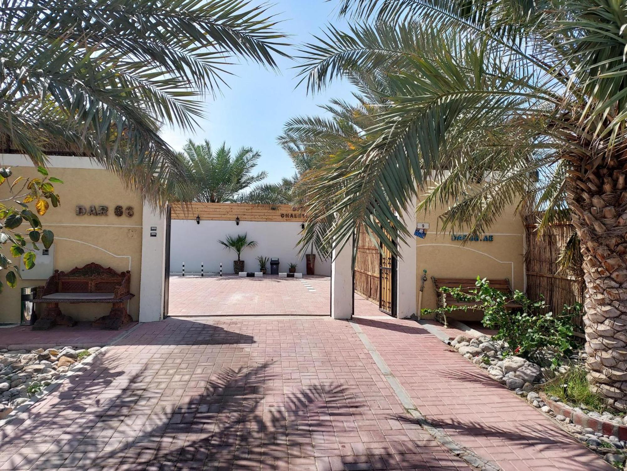 Dar 66 Pool Chalets Ras al-Khaimah