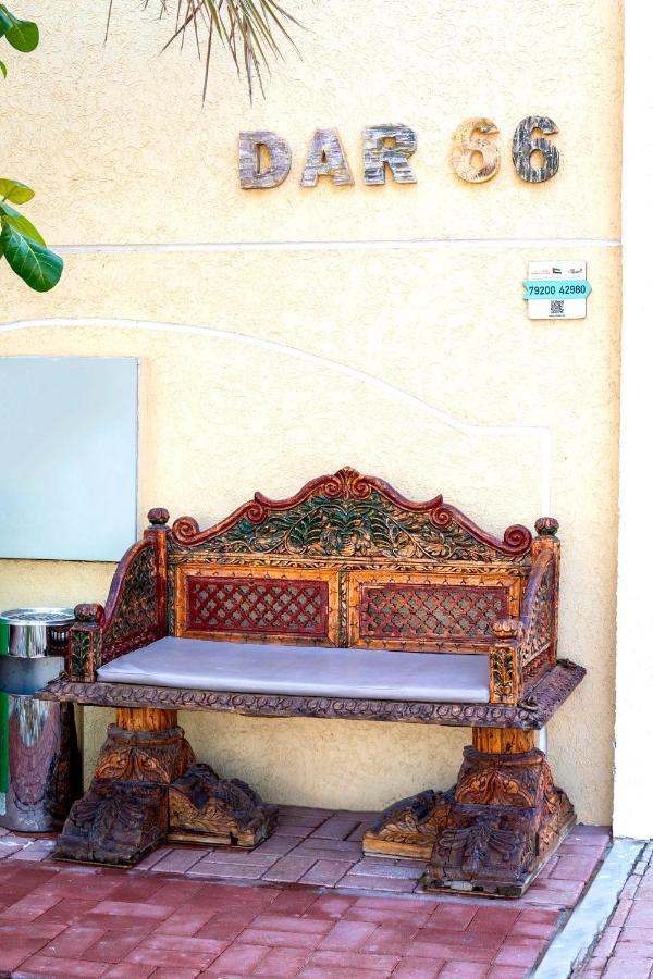 Dar 66 Pool With Jacuzzi *